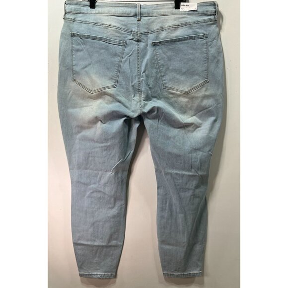 Rue 21 - Women's High-Rise Ultimate Stretch Jeans - Light Blue - 24 - Picture 2 of 16